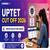 UPTET Cut Off 2026 - Know Qualifying Marks for OBC, SC, EWS